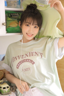 新山沙弥